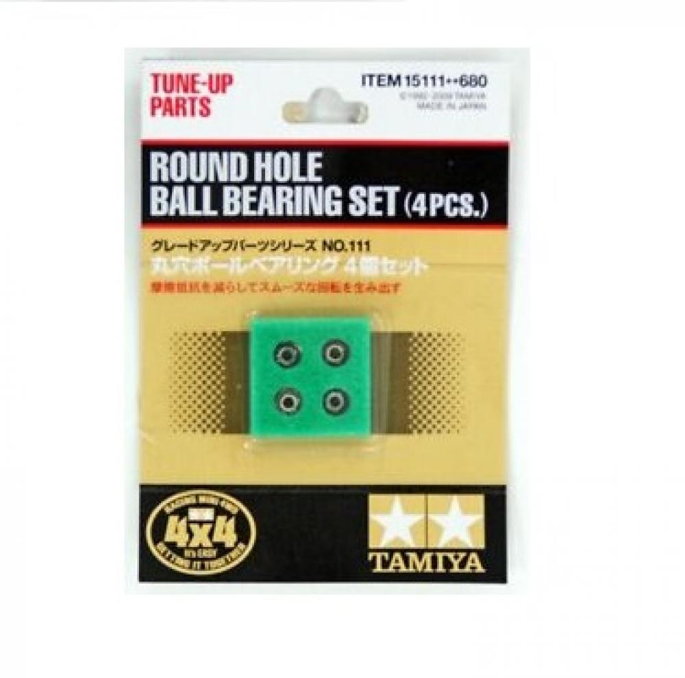 Tamiya 15111 Mini 4WD Round Hole Ball Bearing Set (4pcs)