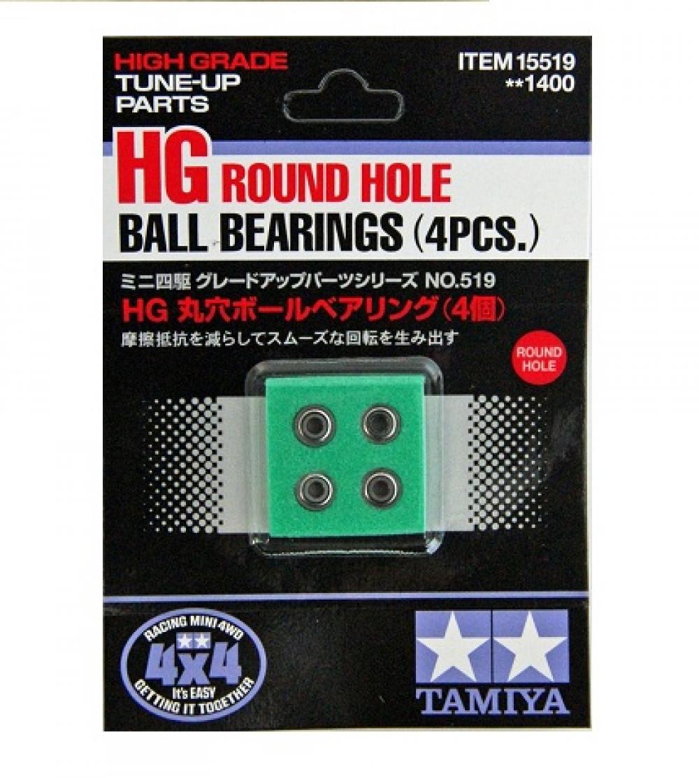 Tamiya 15519 Mini 4WD HG Round Hole Ball Bearings (4pcs.)