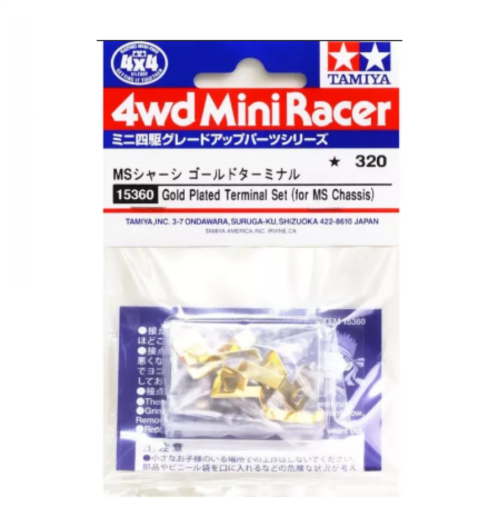 Tamiya 15360 Mini 4WD Gold Plated Terminal Set (for MS Chassis)