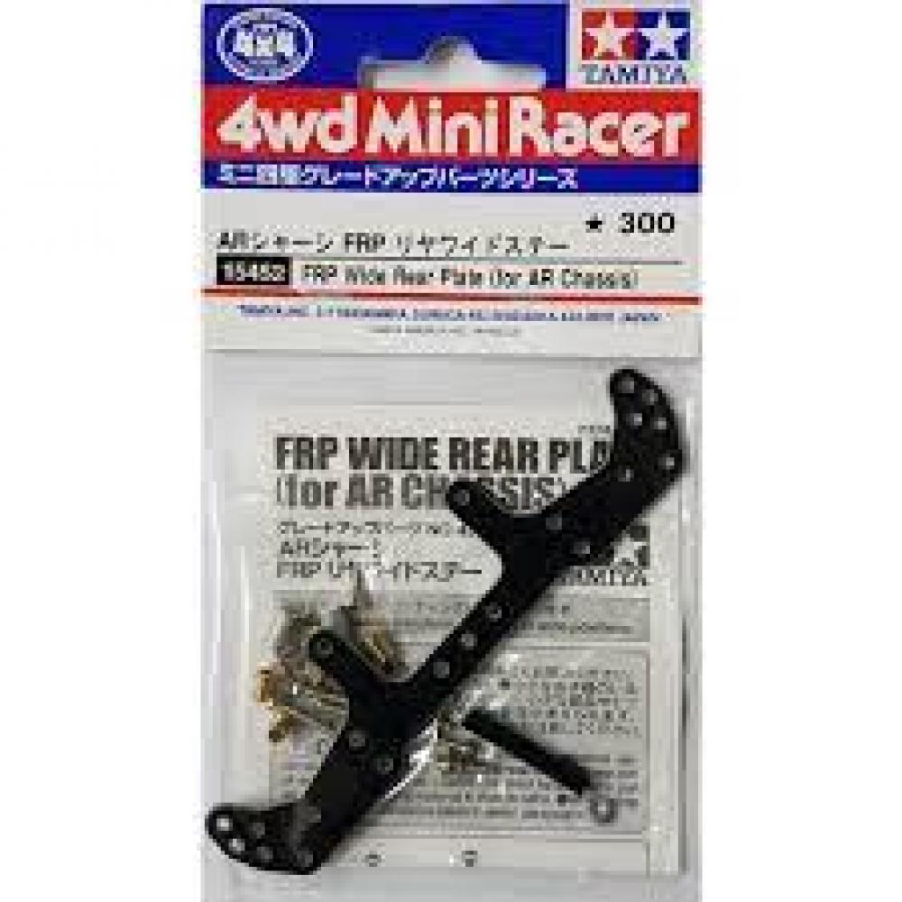 Tamiya 15452  Mini 4WD FRP Wide Rear Plate (for AR Chassis)
