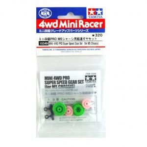 Tamiya 15349 Mini 4WD Pro Super Speed Gear Set (for MS Chassis)