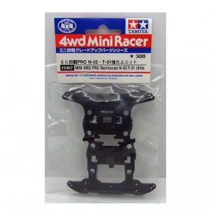 Tamiya 15367 Mini 4WD Reinforced N-02/T-01 Units for MS Chassis
