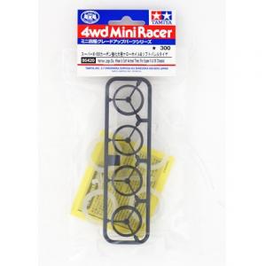 Tamiya 95420 Mini 4WD  Narrow Large Dia. Wheel & Soft Arched Tires (for Super X & XX Chassis)